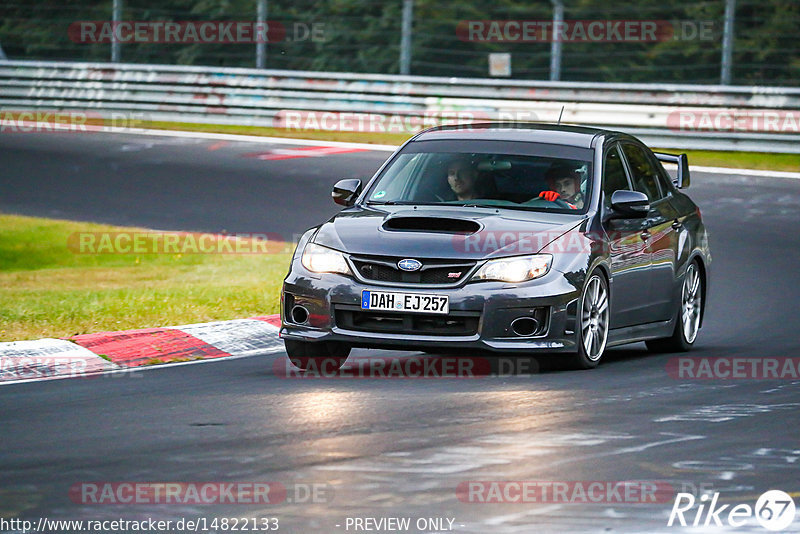 Bild #14822133 - Touristenfahrten Nürburgring Nordschleife (02.10.2021)