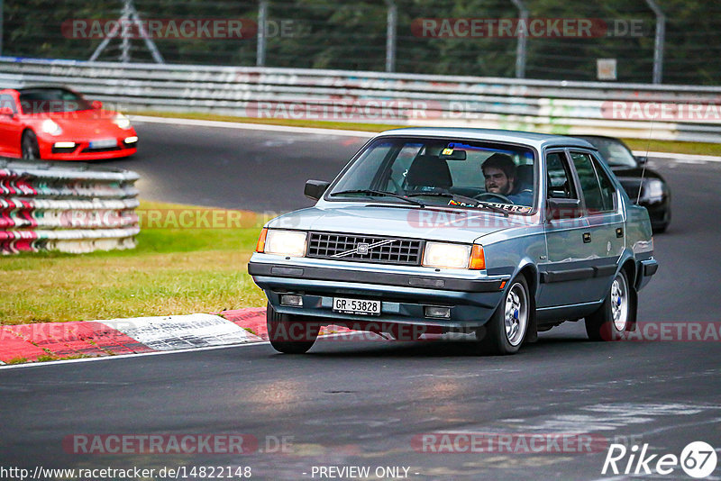 Bild #14822148 - Touristenfahrten Nürburgring Nordschleife (02.10.2021)