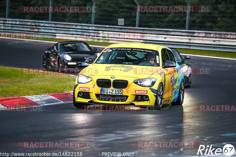 Bild #14822156 - Touristenfahrten Nürburgring Nordschleife (02.10.2021)