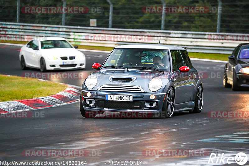 Bild #14822164 - Touristenfahrten Nürburgring Nordschleife (02.10.2021)