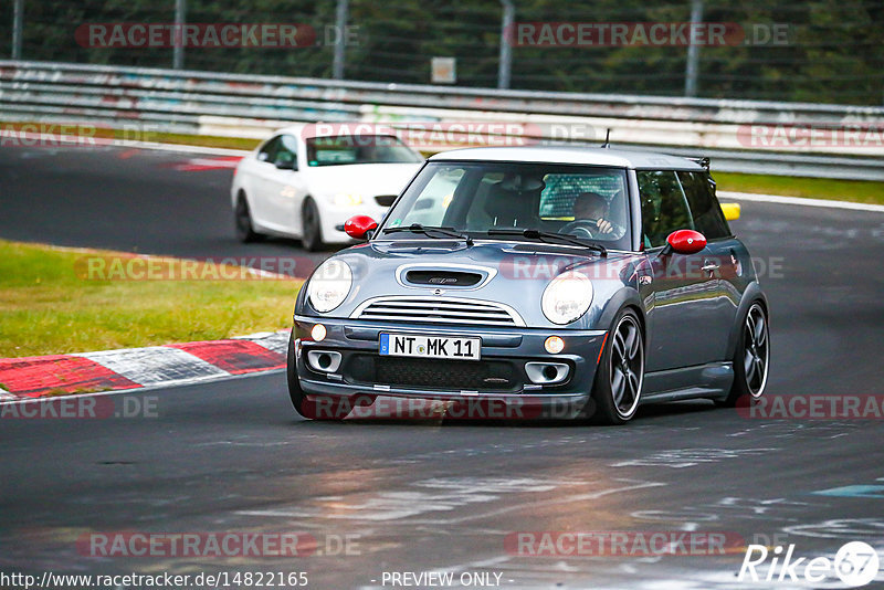 Bild #14822165 - Touristenfahrten Nürburgring Nordschleife (02.10.2021)