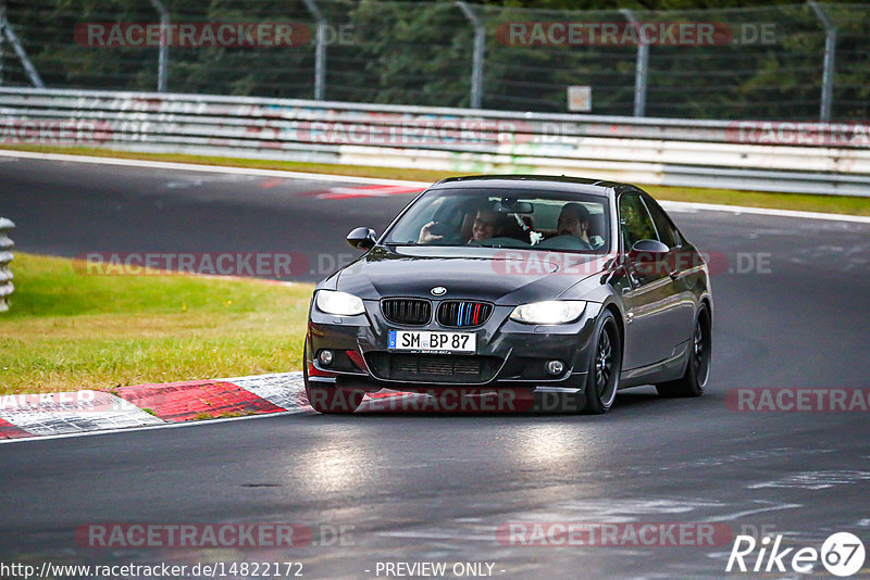 Bild #14822172 - Touristenfahrten Nürburgring Nordschleife (02.10.2021)