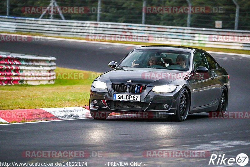 Bild #14822174 - Touristenfahrten Nürburgring Nordschleife (02.10.2021)