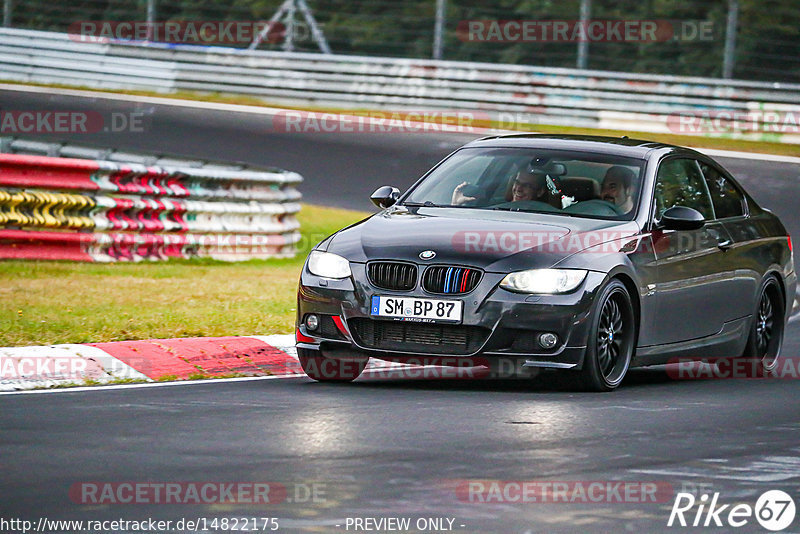 Bild #14822175 - Touristenfahrten Nürburgring Nordschleife (02.10.2021)