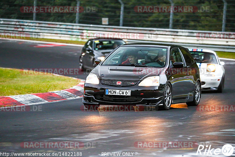 Bild #14822188 - Touristenfahrten Nürburgring Nordschleife (02.10.2021)