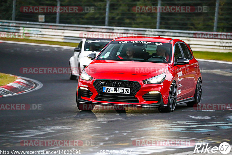 Bild #14822191 - Touristenfahrten Nürburgring Nordschleife (02.10.2021)