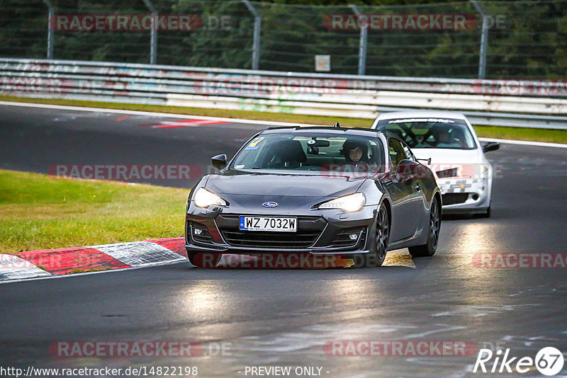 Bild #14822198 - Touristenfahrten Nürburgring Nordschleife (02.10.2021)