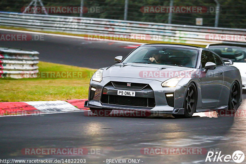 Bild #14822203 - Touristenfahrten Nürburgring Nordschleife (02.10.2021)