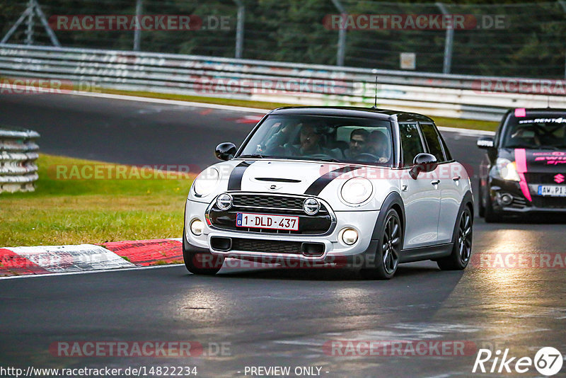 Bild #14822234 - Touristenfahrten Nürburgring Nordschleife (02.10.2021)