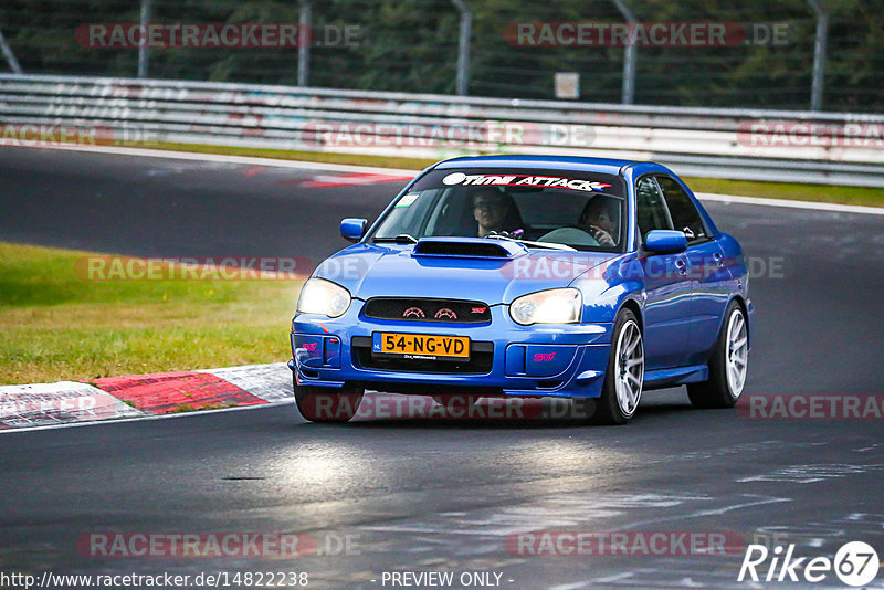 Bild #14822238 - Touristenfahrten Nürburgring Nordschleife (02.10.2021)