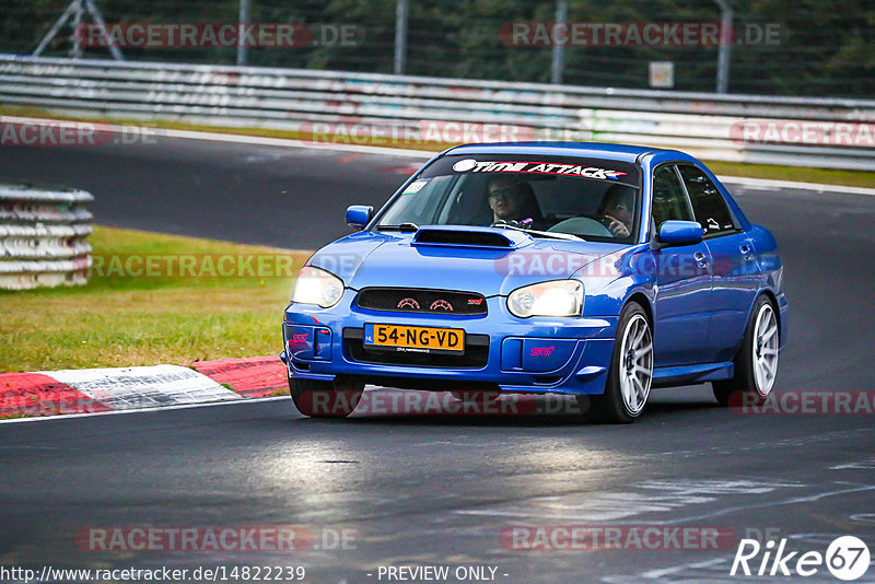 Bild #14822239 - Touristenfahrten Nürburgring Nordschleife (02.10.2021)