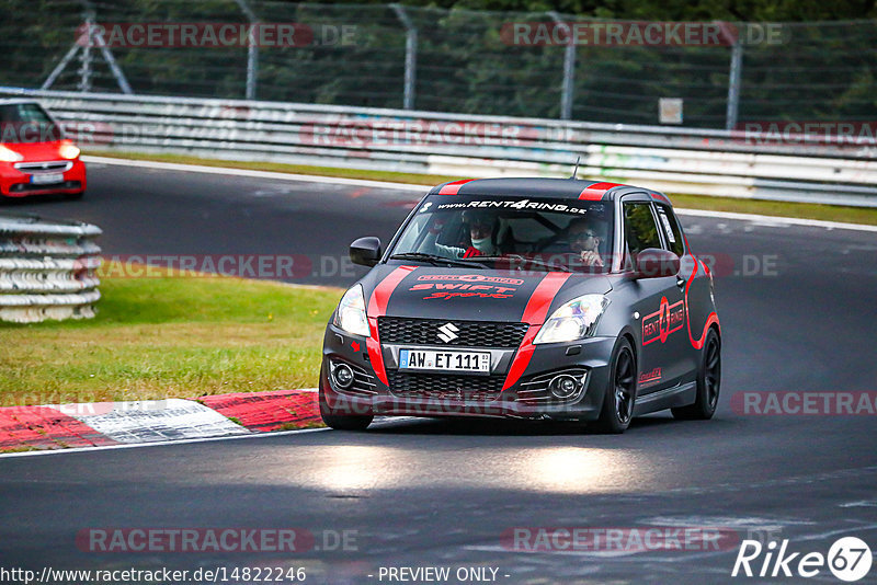 Bild #14822246 - Touristenfahrten Nürburgring Nordschleife (02.10.2021)