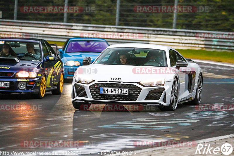 Bild #14822254 - Touristenfahrten Nürburgring Nordschleife (02.10.2021)