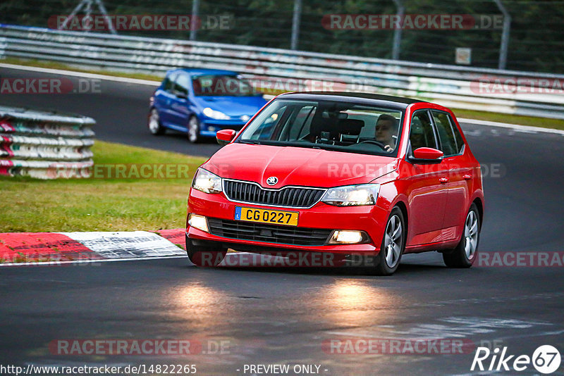 Bild #14822265 - Touristenfahrten Nürburgring Nordschleife (02.10.2021)