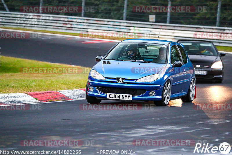 Bild #14822266 - Touristenfahrten Nürburgring Nordschleife (02.10.2021)