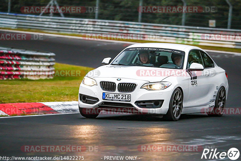 Bild #14822275 - Touristenfahrten Nürburgring Nordschleife (02.10.2021)