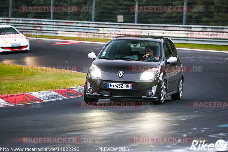 Bild #14822293 - Touristenfahrten Nürburgring Nordschleife (02.10.2021)