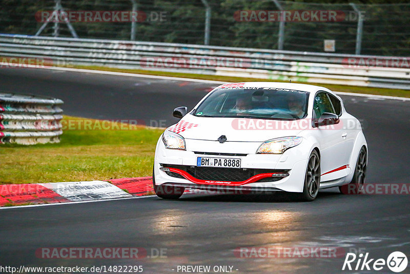 Bild #14822295 - Touristenfahrten Nürburgring Nordschleife (02.10.2021)