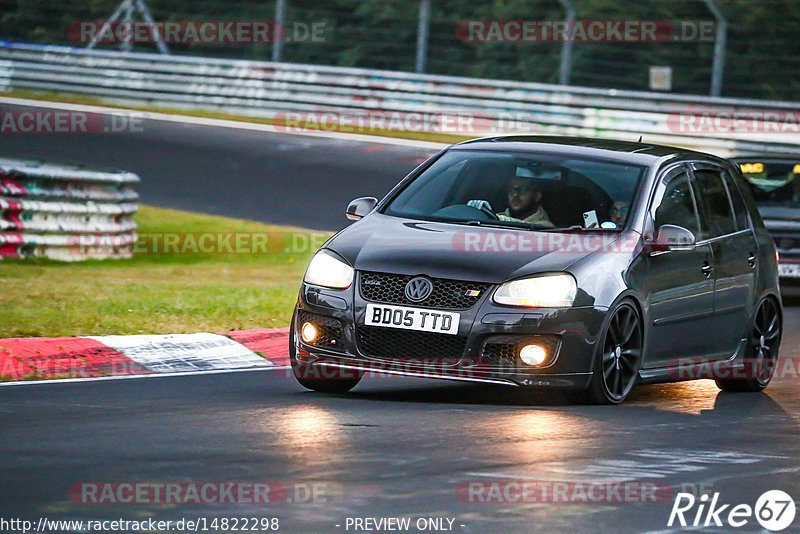 Bild #14822298 - Touristenfahrten Nürburgring Nordschleife (02.10.2021)