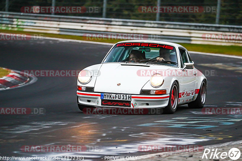 Bild #14822301 - Touristenfahrten Nürburgring Nordschleife (02.10.2021)