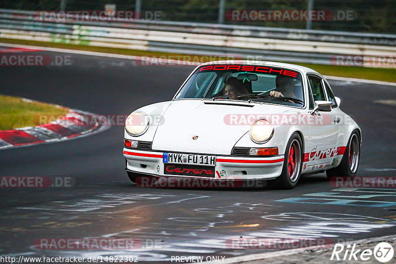 Bild #14822302 - Touristenfahrten Nürburgring Nordschleife (02.10.2021)