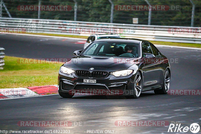 Bild #14822303 - Touristenfahrten Nürburgring Nordschleife (02.10.2021)