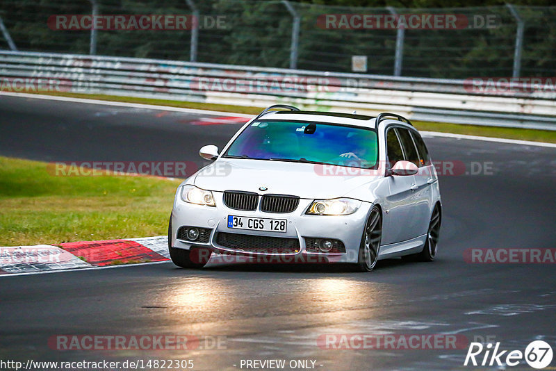 Bild #14822305 - Touristenfahrten Nürburgring Nordschleife (02.10.2021)