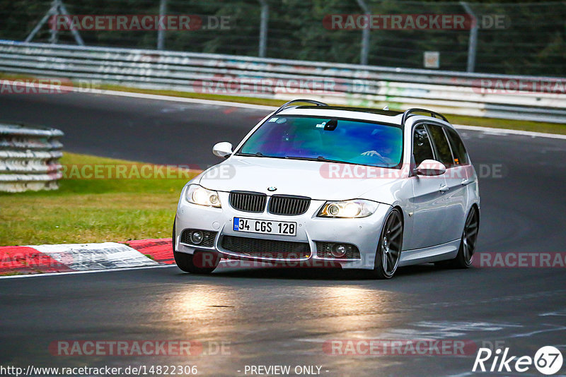 Bild #14822306 - Touristenfahrten Nürburgring Nordschleife (02.10.2021)