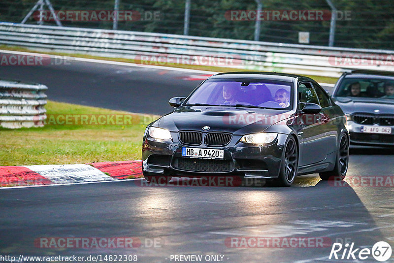 Bild #14822308 - Touristenfahrten Nürburgring Nordschleife (02.10.2021)