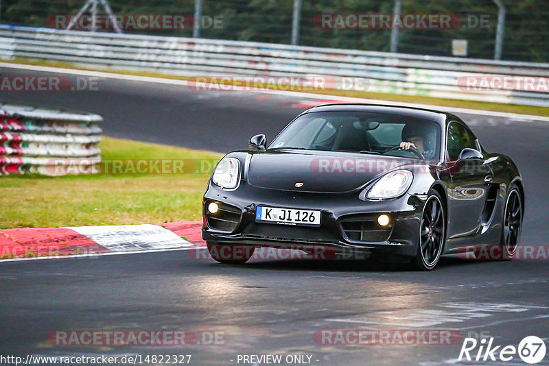 Bild #14822327 - Touristenfahrten Nürburgring Nordschleife (02.10.2021)