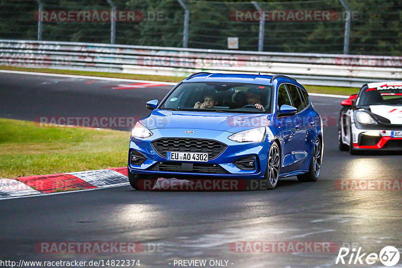 Bild #14822374 - Touristenfahrten Nürburgring Nordschleife (02.10.2021)