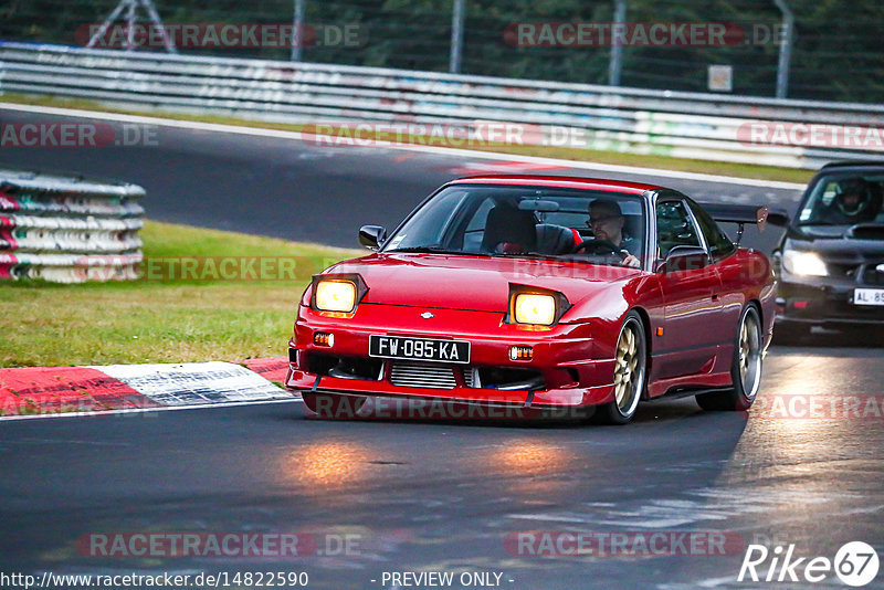 Bild #14822590 - Touristenfahrten Nürburgring Nordschleife (02.10.2021)