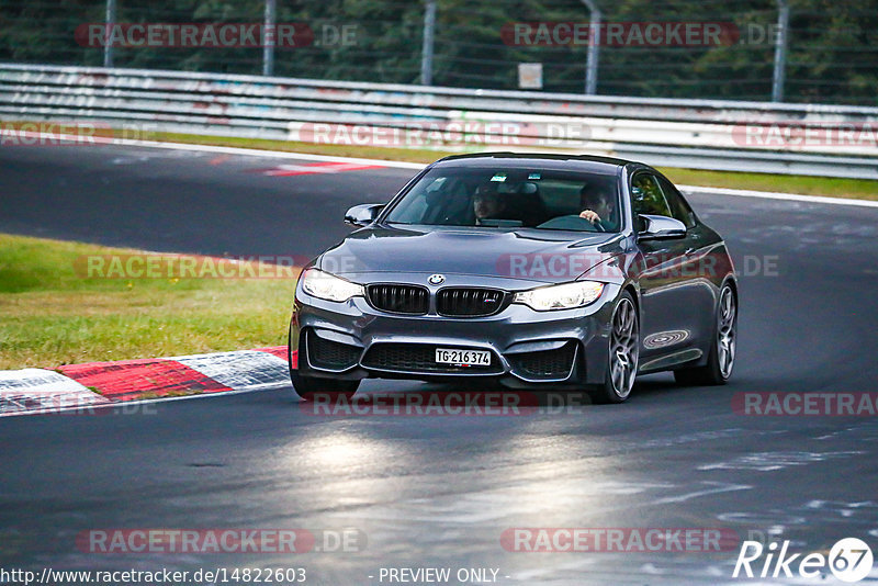 Bild #14822603 - Touristenfahrten Nürburgring Nordschleife (02.10.2021)