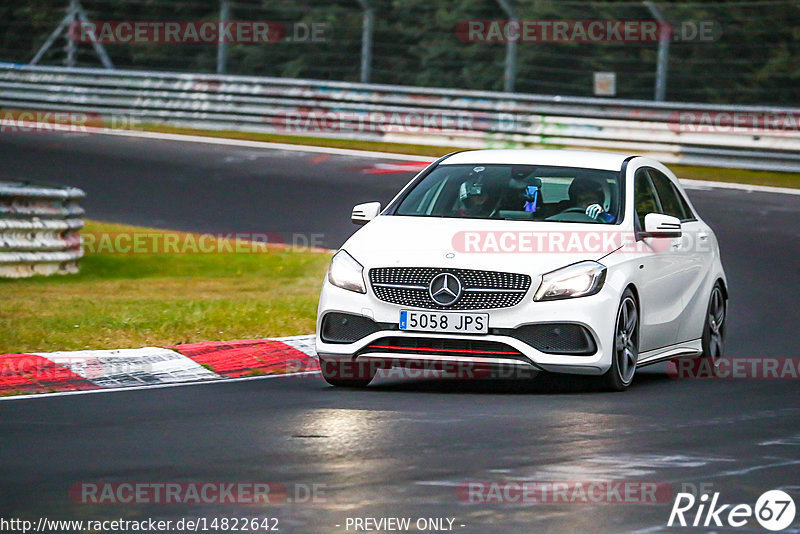 Bild #14822642 - Touristenfahrten Nürburgring Nordschleife (02.10.2021)