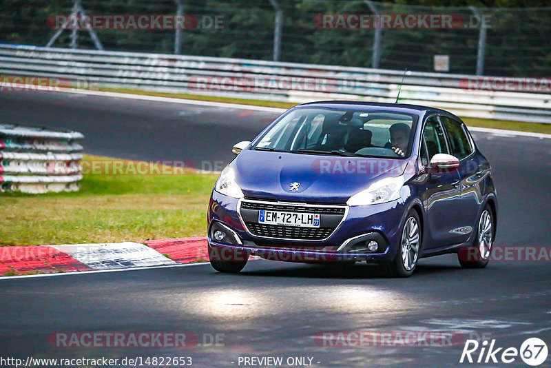 Bild #14822653 - Touristenfahrten Nürburgring Nordschleife (02.10.2021)