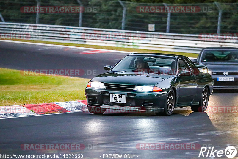 Bild #14822660 - Touristenfahrten Nürburgring Nordschleife (02.10.2021)