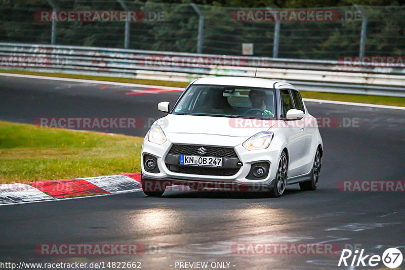 Bild #14822662 - Touristenfahrten Nürburgring Nordschleife (02.10.2021)