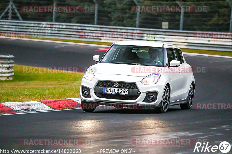 Bild #14822663 - Touristenfahrten Nürburgring Nordschleife (02.10.2021)