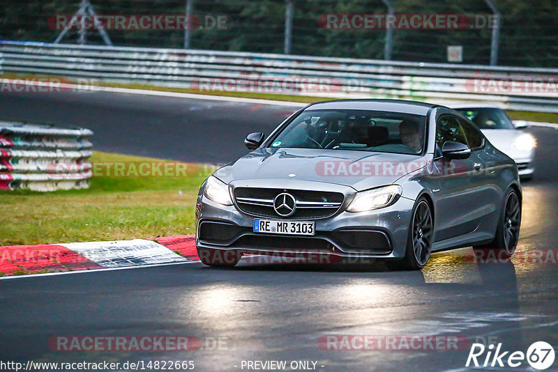 Bild #14822665 - Touristenfahrten Nürburgring Nordschleife (02.10.2021)