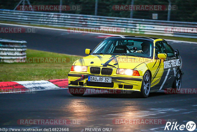 Bild #14822668 - Touristenfahrten Nürburgring Nordschleife (02.10.2021)