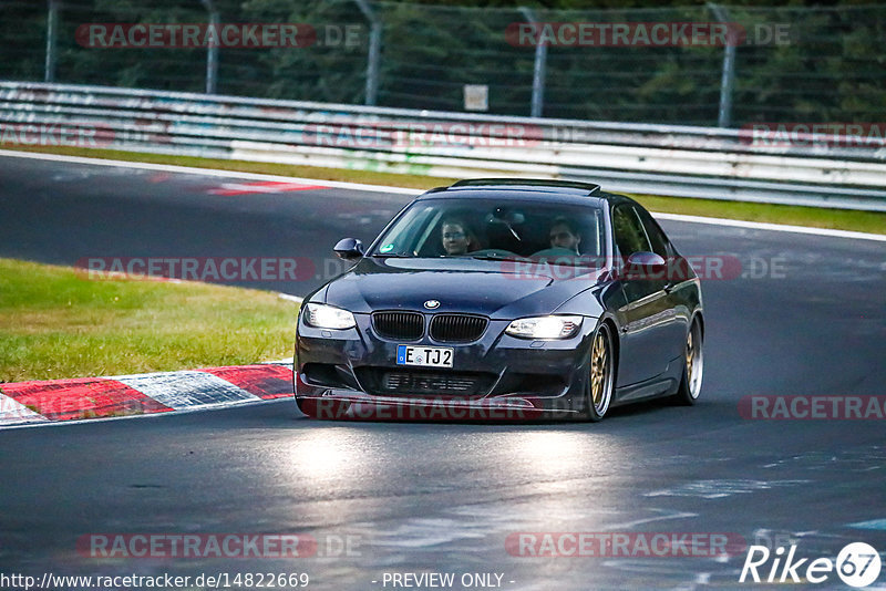 Bild #14822669 - Touristenfahrten Nürburgring Nordschleife (02.10.2021)