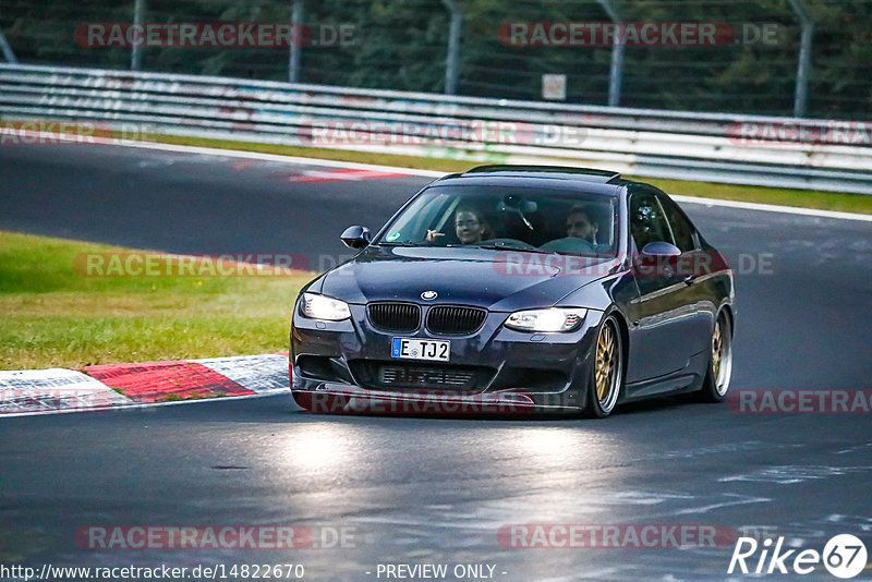 Bild #14822670 - Touristenfahrten Nürburgring Nordschleife (02.10.2021)