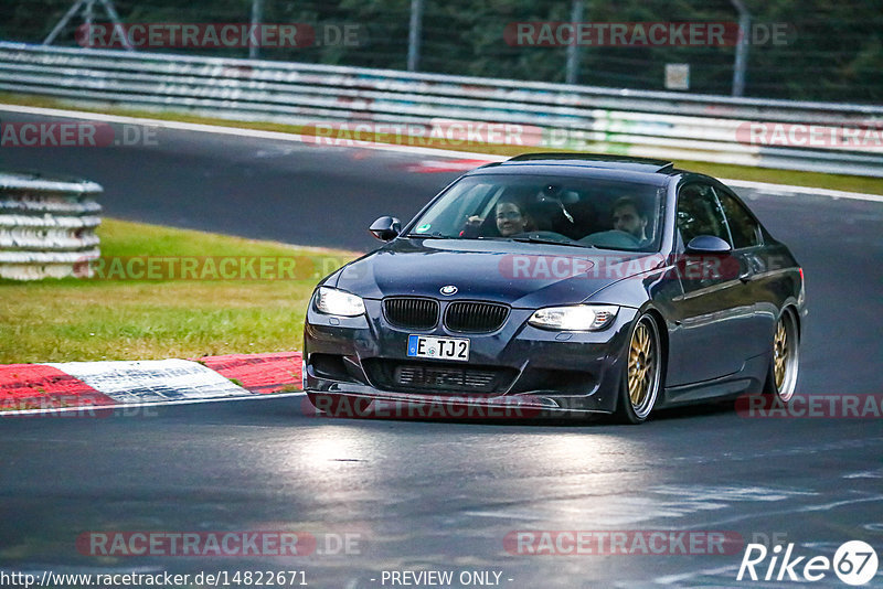 Bild #14822671 - Touristenfahrten Nürburgring Nordschleife (02.10.2021)