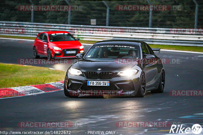 Bild #14822672 - Touristenfahrten Nürburgring Nordschleife (02.10.2021)