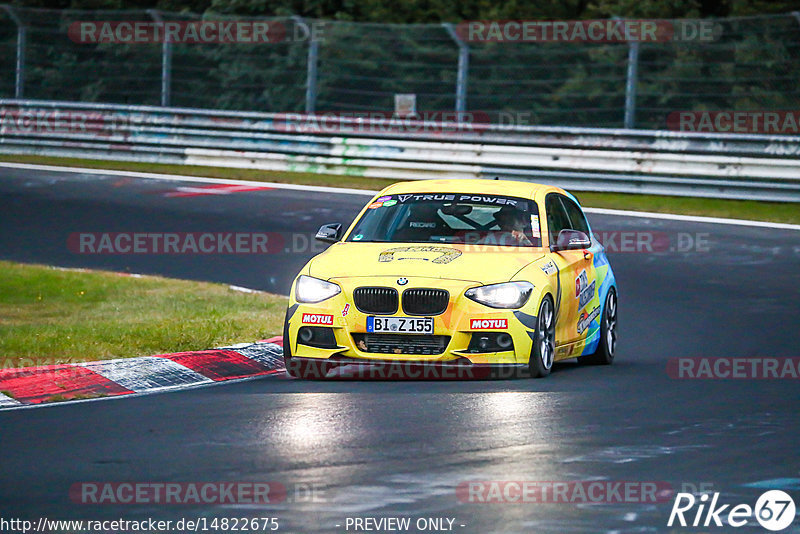 Bild #14822675 - Touristenfahrten Nürburgring Nordschleife (02.10.2021)