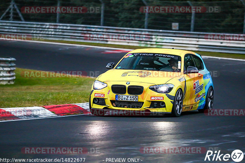 Bild #14822677 - Touristenfahrten Nürburgring Nordschleife (02.10.2021)