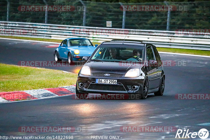 Bild #14822698 - Touristenfahrten Nürburgring Nordschleife (02.10.2021)