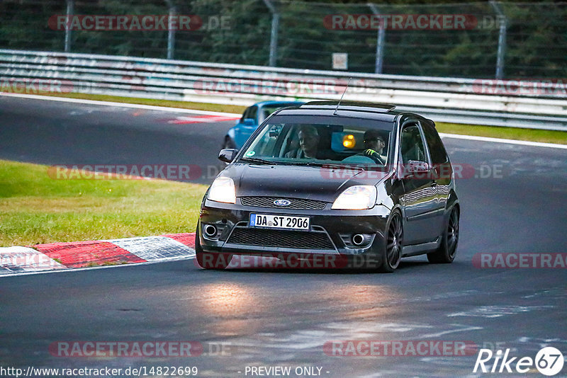 Bild #14822699 - Touristenfahrten Nürburgring Nordschleife (02.10.2021)