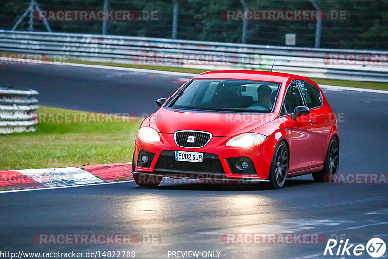 Bild #14822708 - Touristenfahrten Nürburgring Nordschleife (02.10.2021)