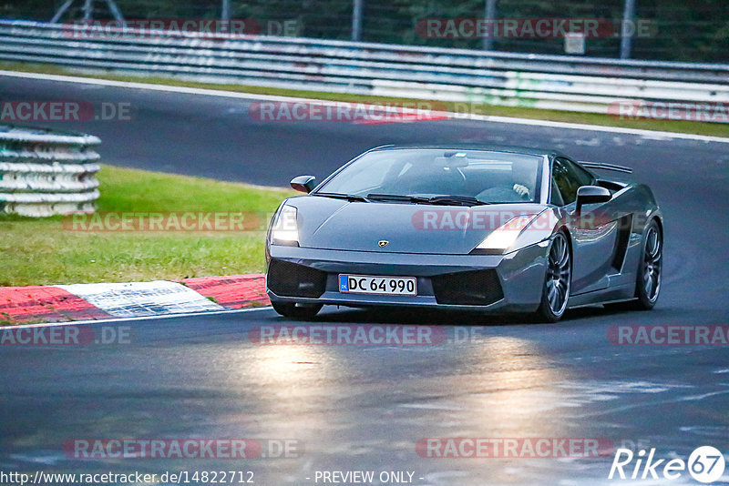 Bild #14822712 - Touristenfahrten Nürburgring Nordschleife (02.10.2021)